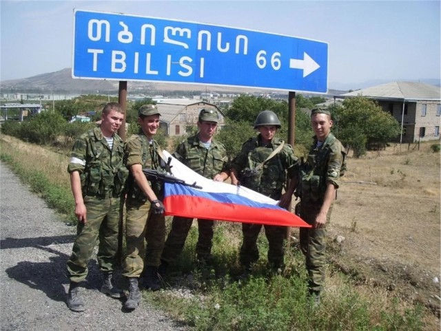Власти Грузии заявили об «исторической победе» над СССР в 1978 году