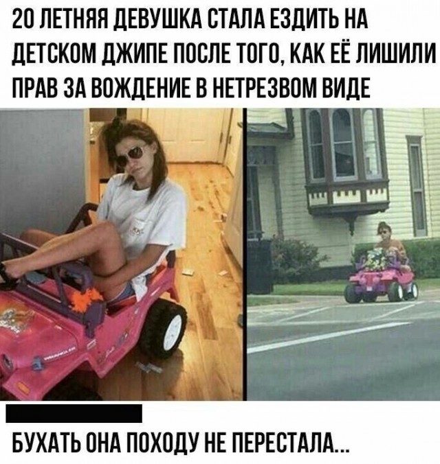 Веселые картинки в пятницу (15.05)