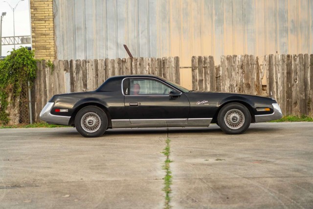 1987 Zimmer Quicksilver. Автопятница №146.