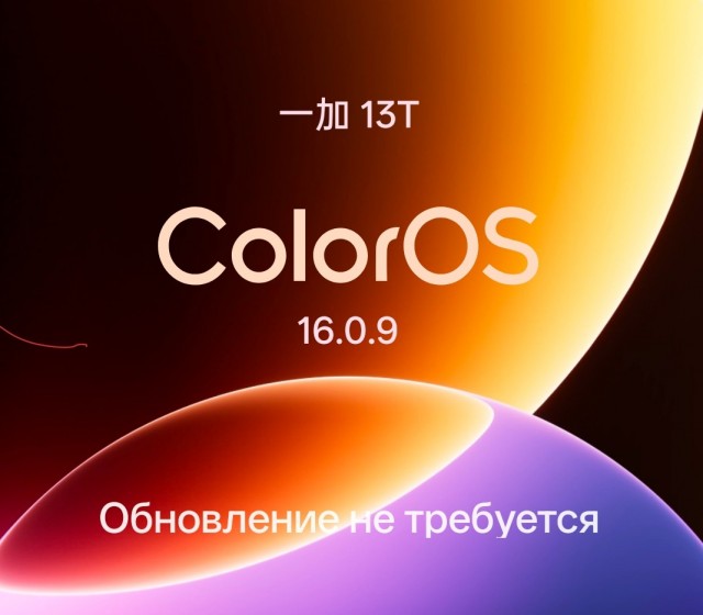 Apple заблокировала Telegram