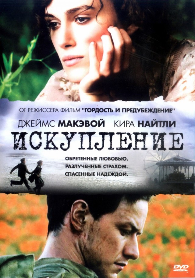 Компотское воспитание дочери