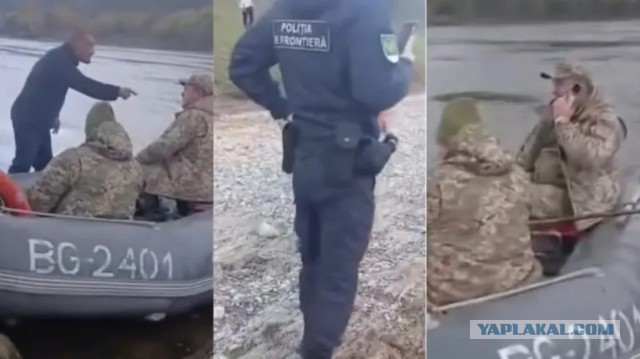 Молдаване спасли Украинца от Хохлов.