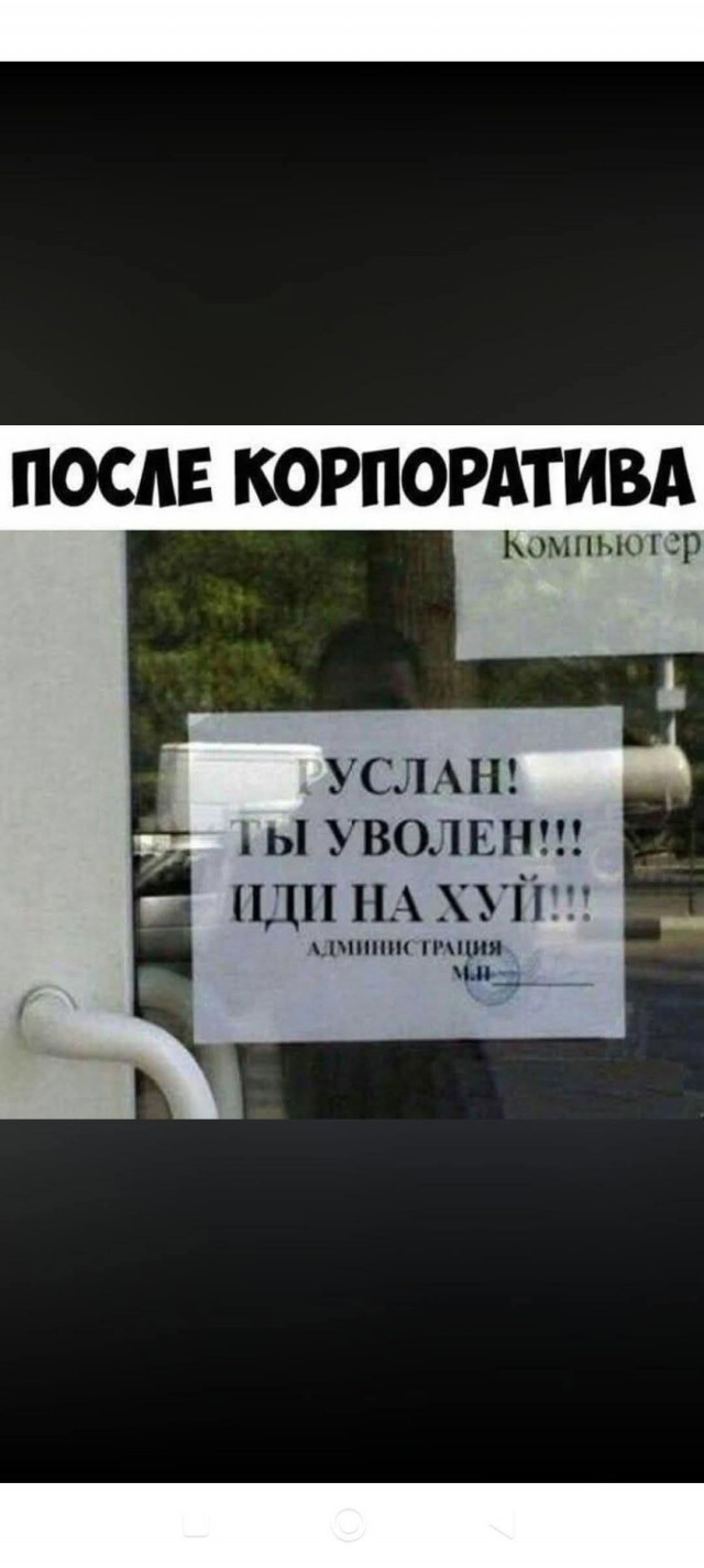 Улыбательные картинки