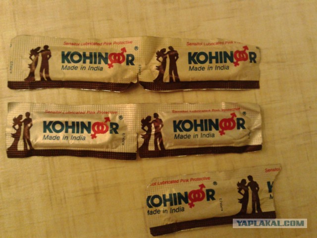 Школоте не понять