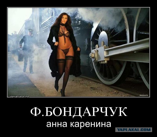 Тарас и Бульба.