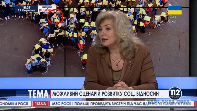 Мобилизация диванных войск РФ