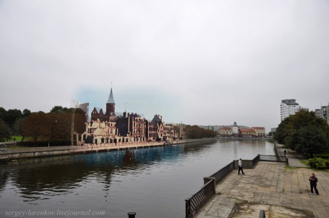 Königsberg 1945 - Калининград 2013