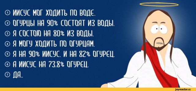 5 парадоксов, ставящих ум в тупик