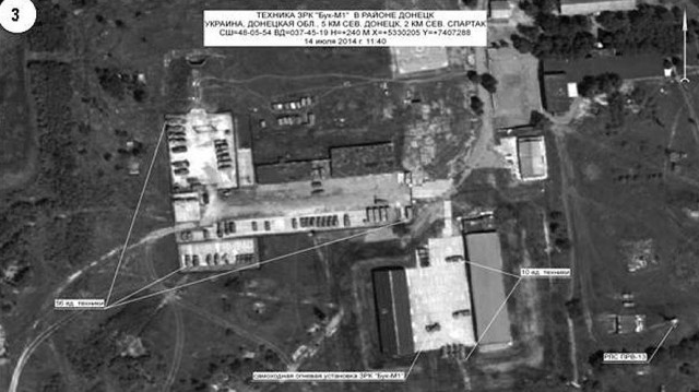 Заявление Минобороны РФ по катастрофе Boeing 777