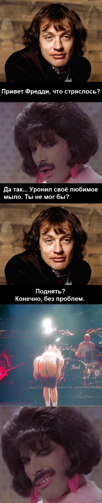 Мнение эксперта