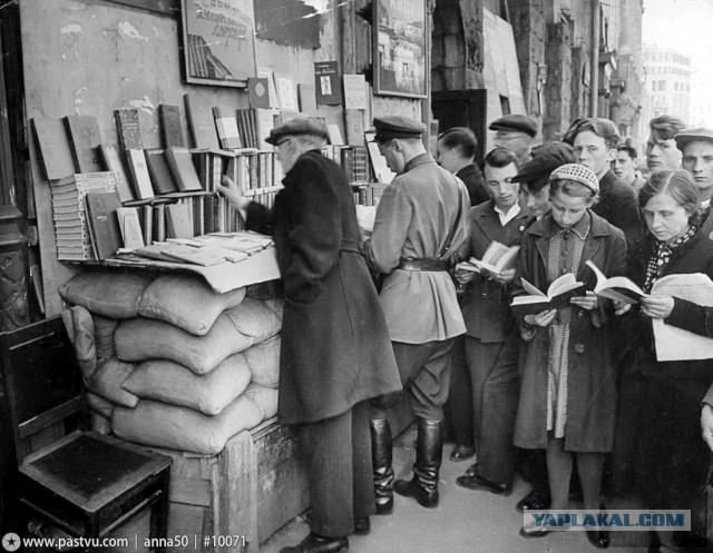 Прогулка по Москве 1941 года