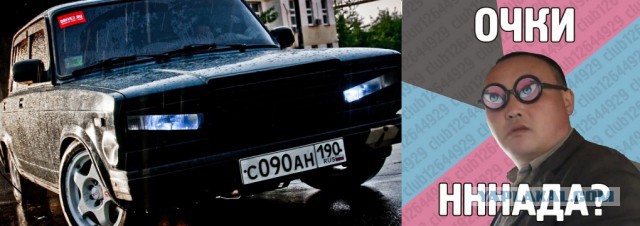 "Монстры" на дороге: 10 самых "злых" автомобилей