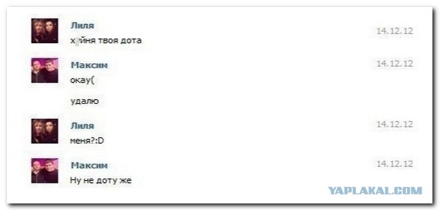 Смешные комментарии из социальных сетей