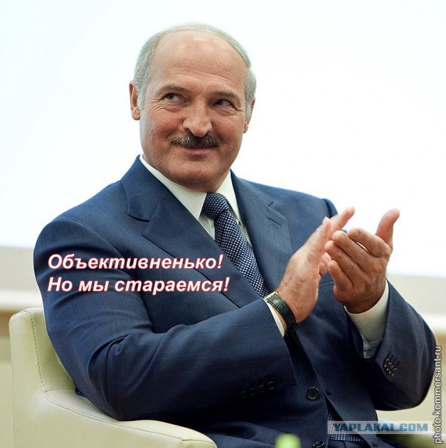 Непарадная Беларусь