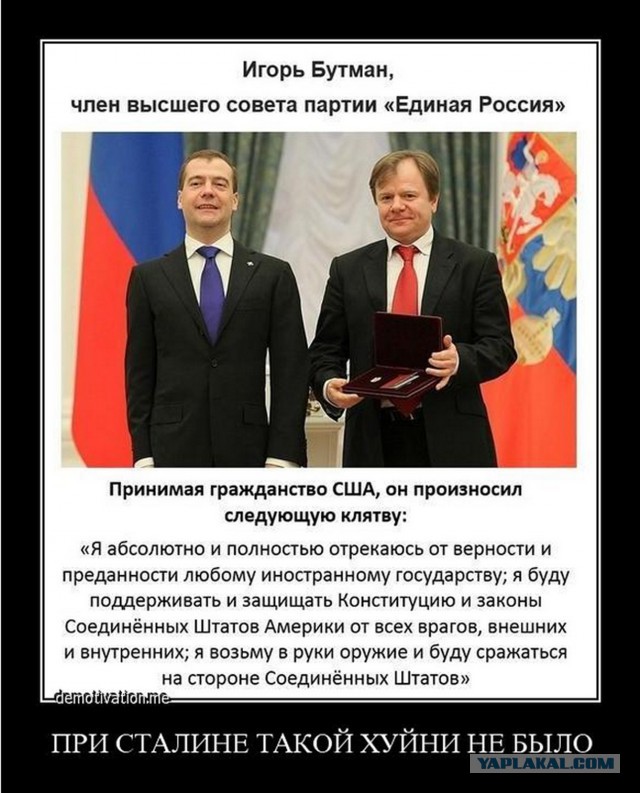 Кризис-шмизис