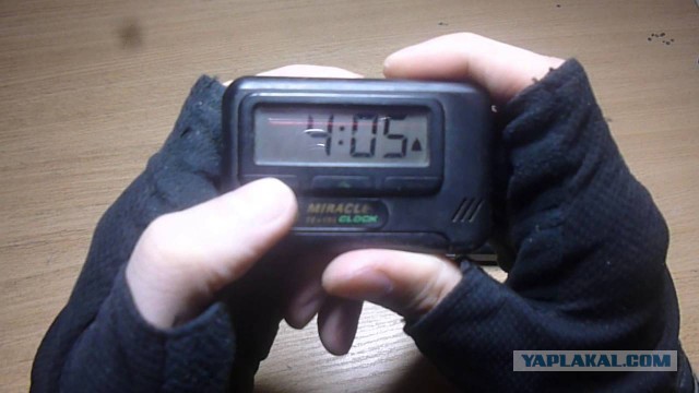 Идеальный способ вычислить возраст девушки, не обидев ее