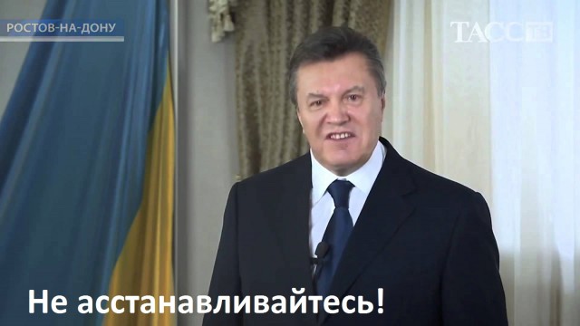 Суд ЕС обязал Украину выплатить семье Януковича более €200 тысяч