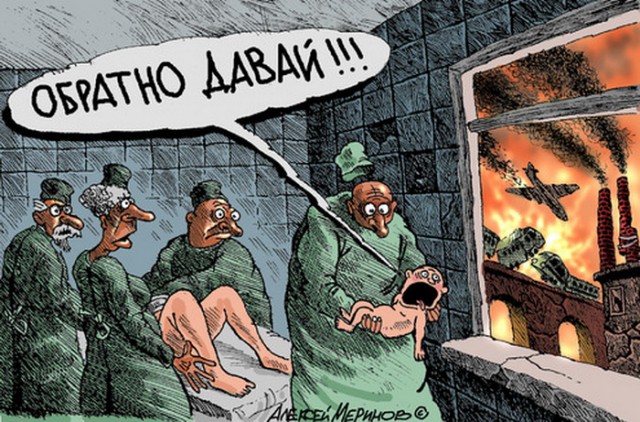 Смешные картинки с надписями