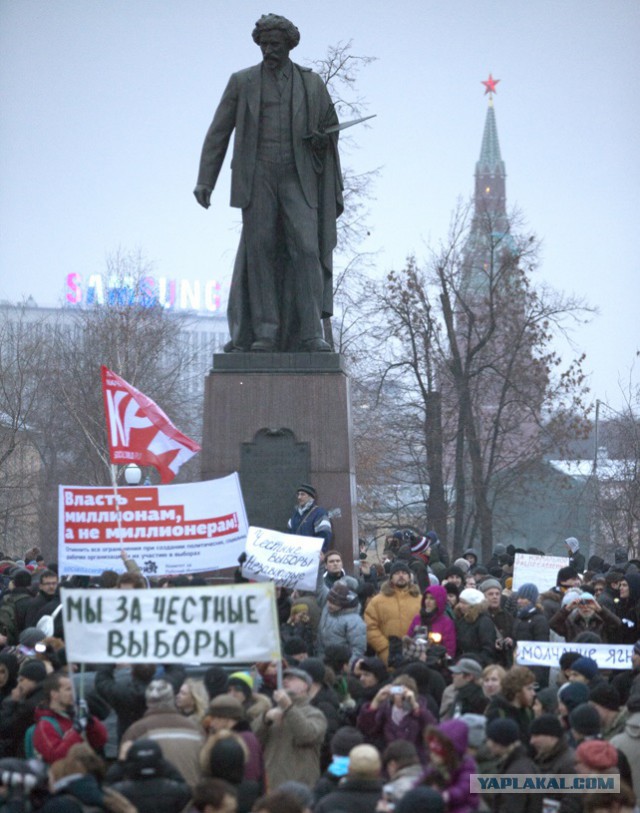 Национальная гвардия