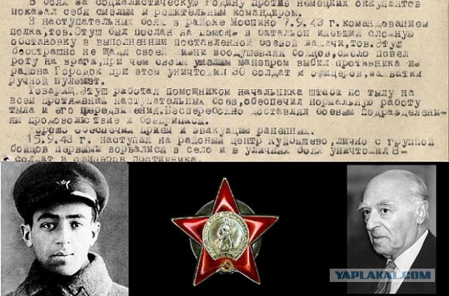 Мою пулю принял товарищ, как это забыть...