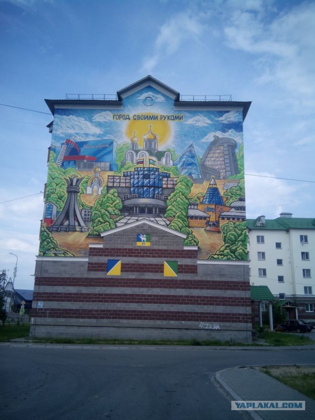 20 стрит-арт-работ, которые делают мир вокруг чуточку лучше