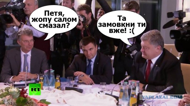 Та Замовкни Ти