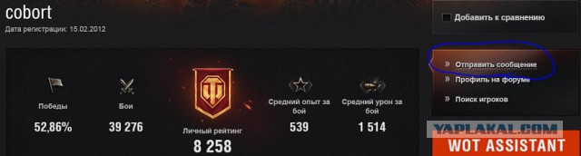 Wargaming 41