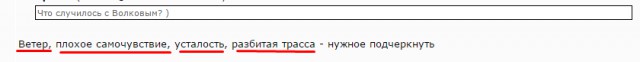 Биатлон. Сезон 2016/2017. Часть 12. Контиолахти( Финляндия) .