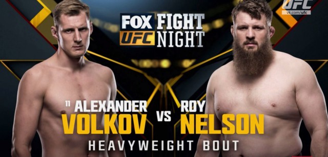 Новости бокса и MMA(бои без правил)