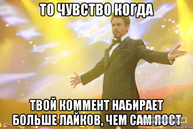 "Нет воды, трусов и туалетной бумаги" или неожиданно оказалось, что в тюрьме не сахар!