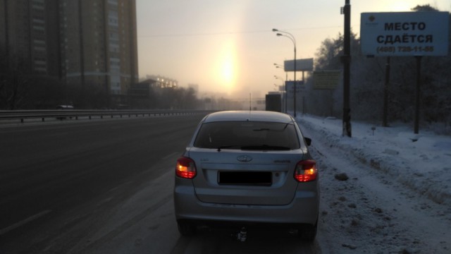 Шокирующее заявление британских ученых: Космоса не существует