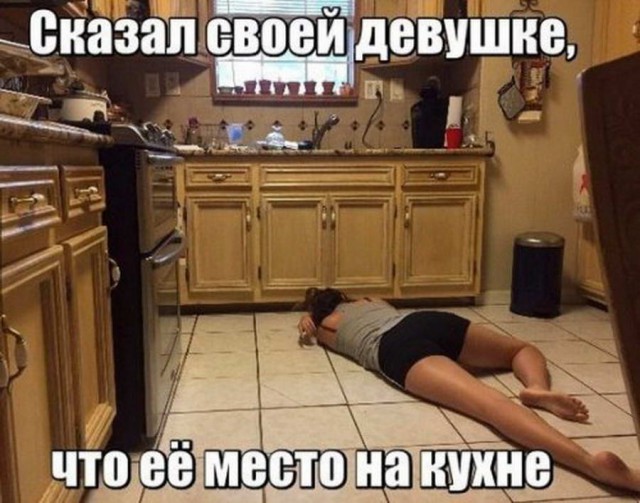 150 картинки для поднятия настроения!
