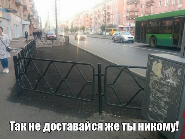 130 картинок для поднятия настроения!