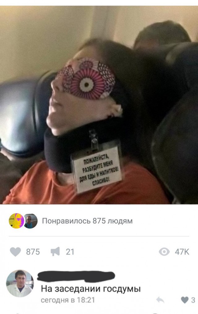 100 картинок для поднятия настроения!