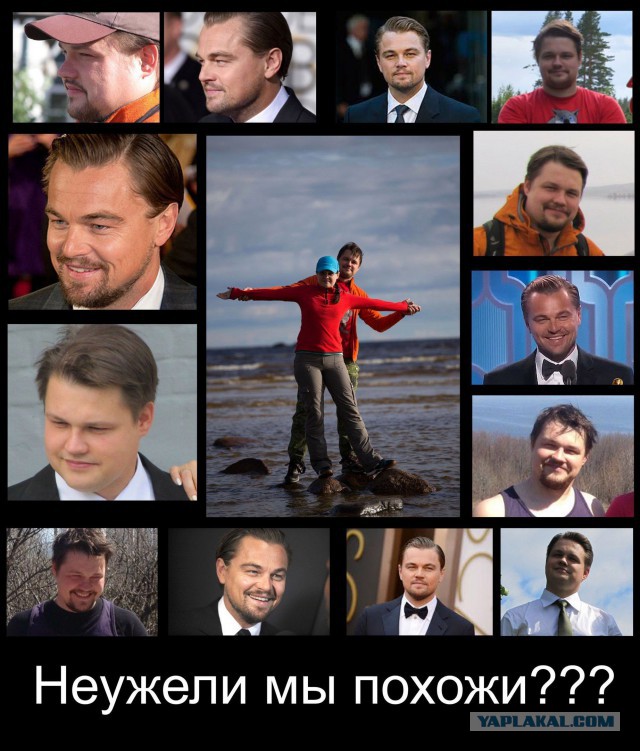 Самые забавные русские двойники мировых звезд