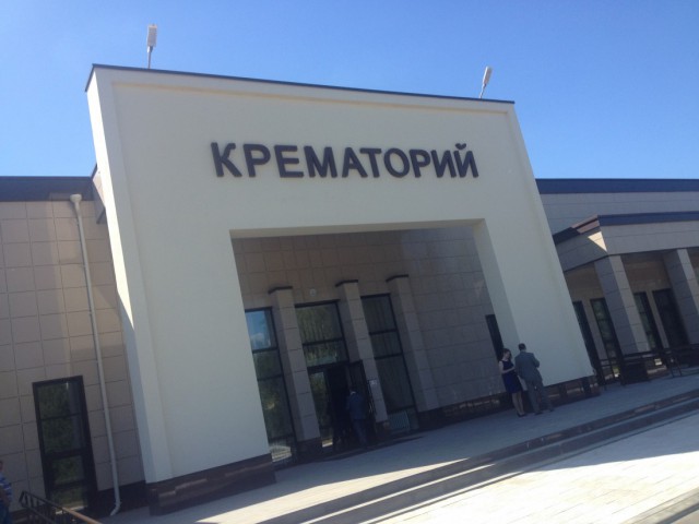 Гробовщики в Пензе обнаружили, что их покойники в могилах не разлагаются