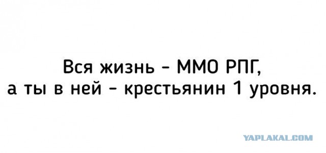 Дурацкие картинки