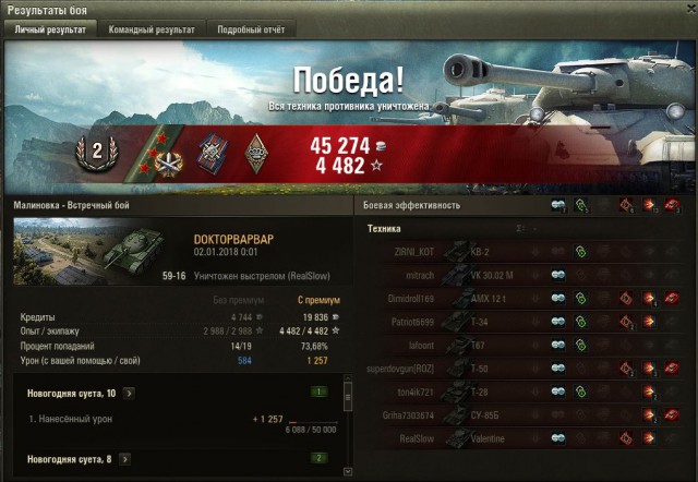 Wargaming 51