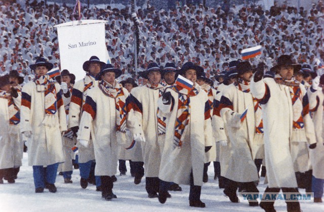 Как менялась российская олимпийская форма за последние 110 лет