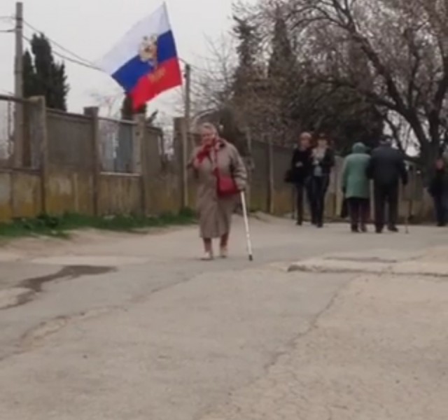 Видеотрансляция выборов 2018