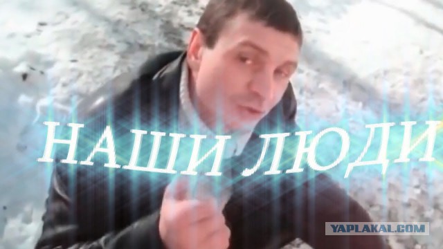 Сексуальные домогательства?