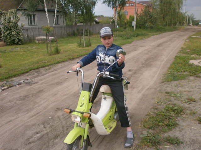 Двигатель Д-4