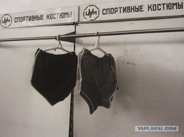 Кто такой Горбачёв?