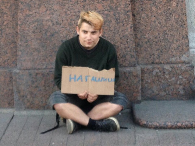 Скотсети и прочие интернеты 22.08.18