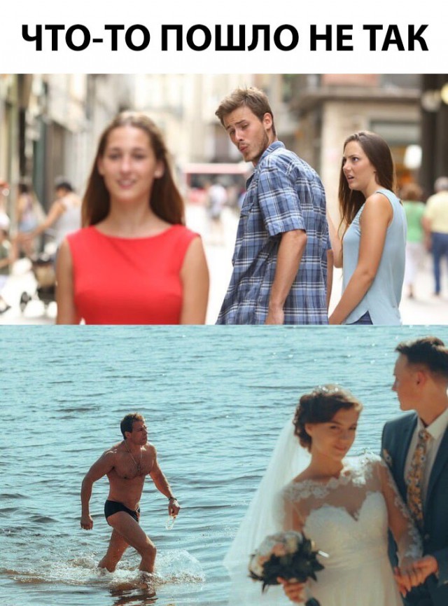 Нестандартный юмор