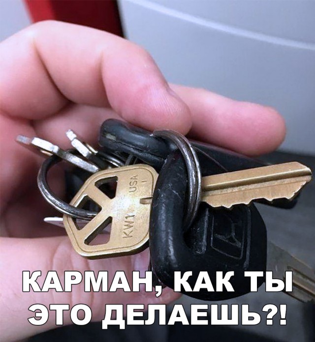 Нестандартный юмор