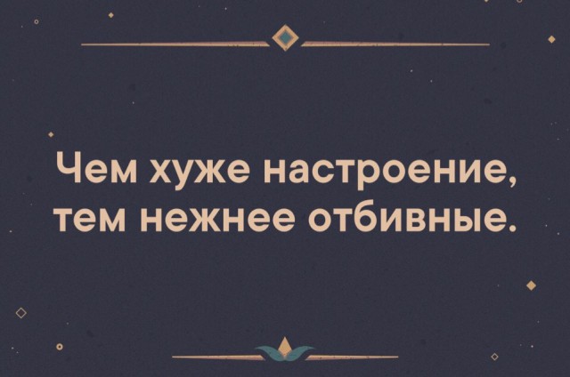 Немного картинок на вечер