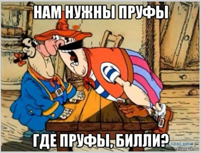 Лунный грунт. Вопросы и ответы. Часть 2