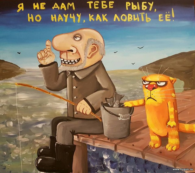 Народный художник Вася Ложкин