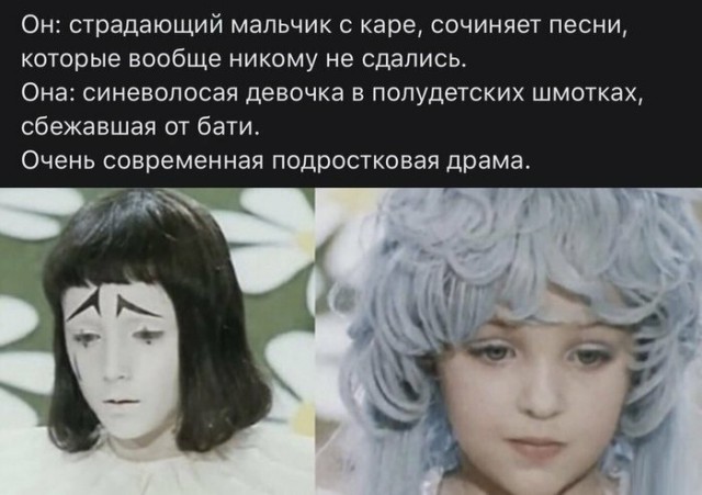 Нестандартный юмор